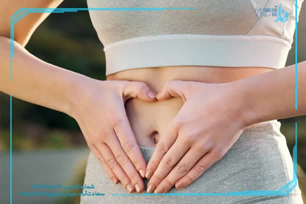 لاغری بدون عمل جراحی