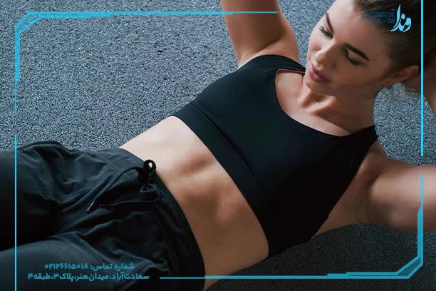 کم ‌خطرترین روش لاغری شکم