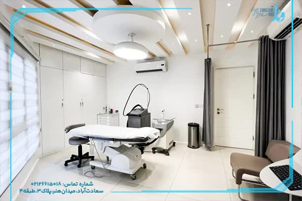 بهترین و تخصصی ترین مرکز لاغری