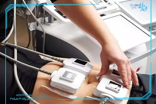 لاغری با دستگاه در سعادت آباد