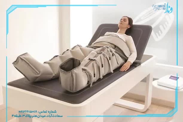 لاغری با دستگاه در سعادت آباد