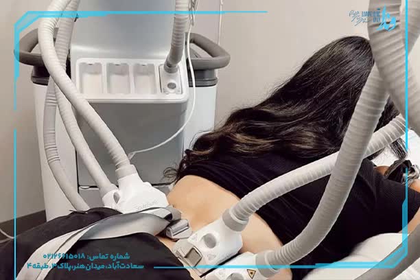 مرکز لاغری استاندارد مرکز لاغری استاندارد